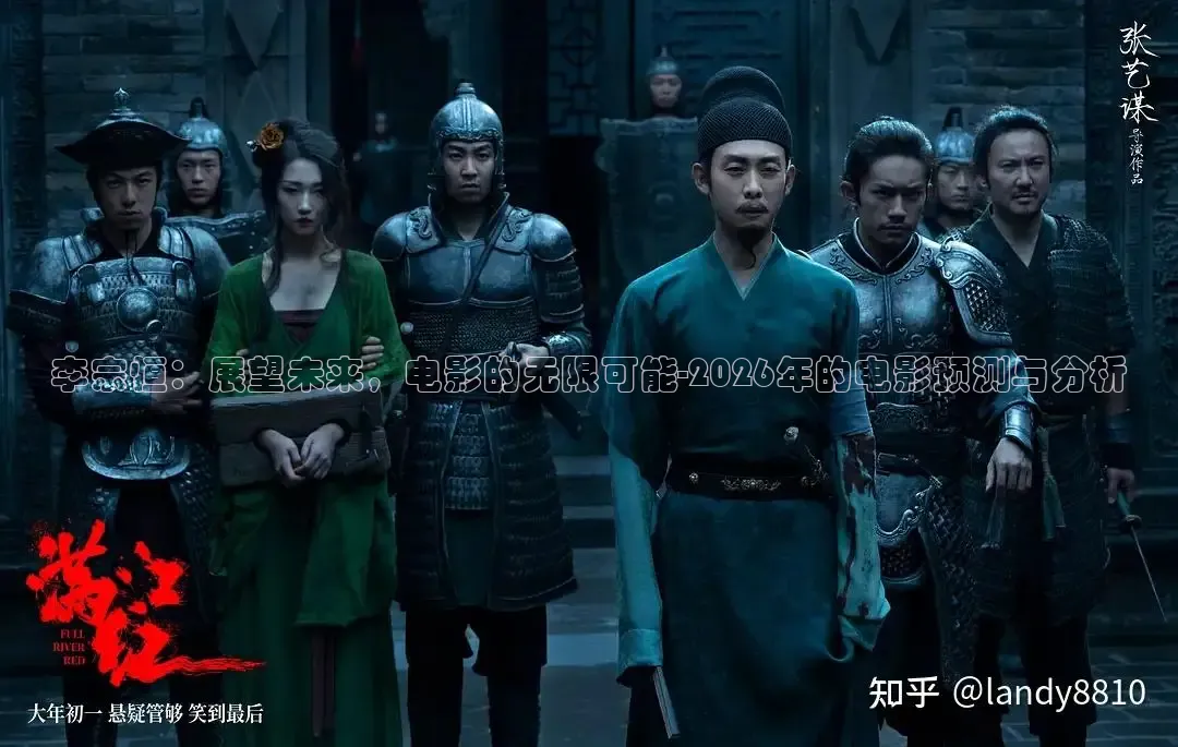 小小影视