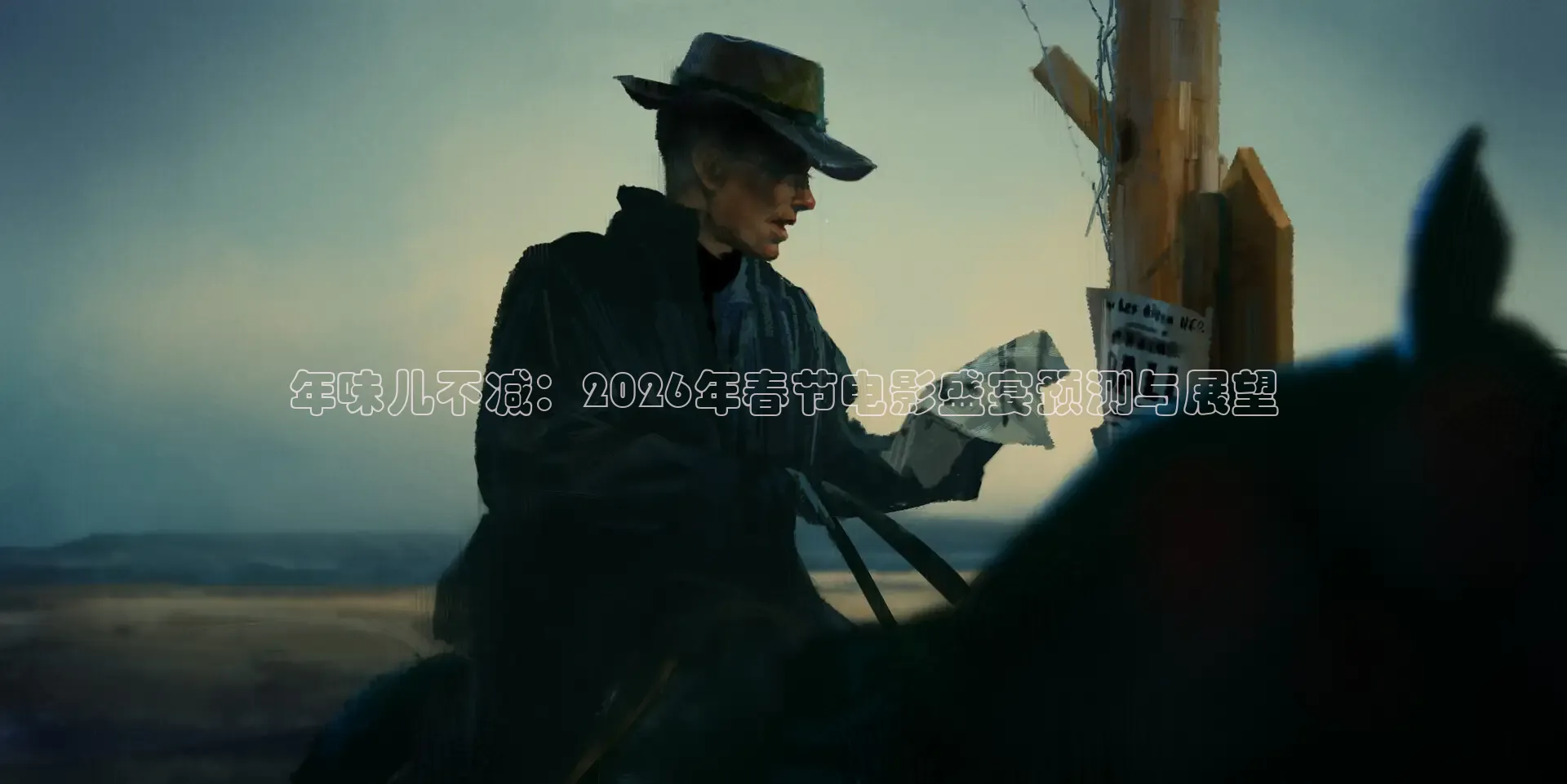 小小影视大全免费观看电视剧最新