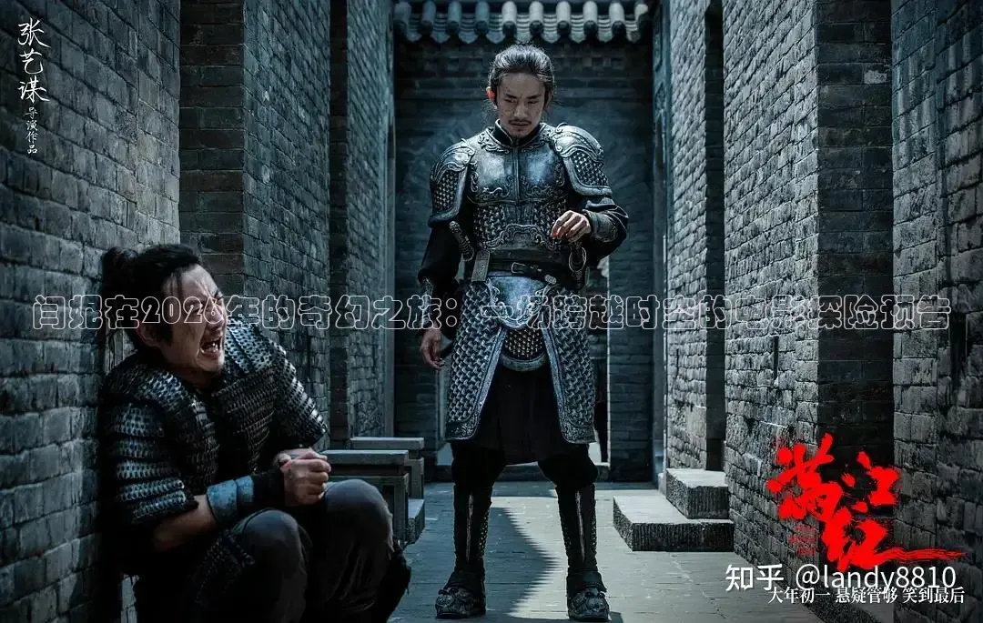 小小影视app官网